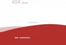 【乐玩LEWIN】啥情况?!央广网删除点赞《捞女游戏》报道内容-乐玩真人线上娱乐