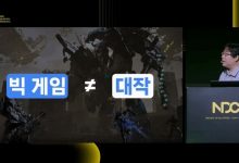 【乐玩LEWIN】韩国知名游戏公司Nexon:韩国必须做出《黑神话》级别大作-乐玩真人线上娱乐