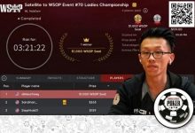 【EV扑克】扑克圈炸锅!男牌手赢得WSOP女士赛冠军引发众怒-乐玩真人线上娱乐
