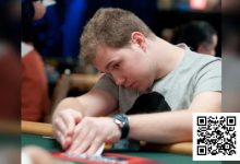 【EV扑克】什么时候看底牌更好?发牌立刻看or行动前再看-乐玩真人线上娱乐