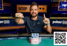 【EV扑克】2025WSOP | 朱跃奇赛事71再次记分牌领先晋级,双打团队赛国人获第九名-乐玩真人线上娱乐