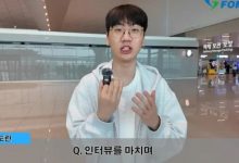 【乐玩LEWIN】Doran：T1拥有国际大赛强的形象，想展现出与之相符的面貌-乐玩真人线上娱乐