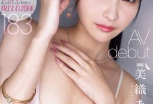 【乐玩LEWIN】IP社出道那位美丽的骑乘位教科书a.k.a白衣的女神竟然是无码大王(下)-乐玩真人线上娱乐