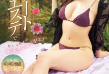 【乐玩LEWIN】2月后就没作品⋯IP社的美神要让大家等到何时?-乐玩真人线上娱乐