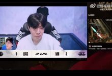 【乐玩LEWIN】宝蓝和宁王看BLG零封iG,Ning王:TheShy红了!-乐玩真人线上娱乐