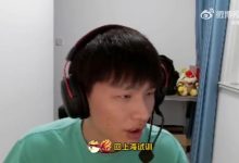 【乐玩LEWIN】骇客：没有被斩杀 还要试训上海队伍！没失败打了个MSI队还可以-乐玩真人线上娱乐
