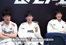 【乐玩LEWIN】Tarzan:印象最深刻是决赛最后一把劫,玩得真的很爽-乐玩真人线上娱乐