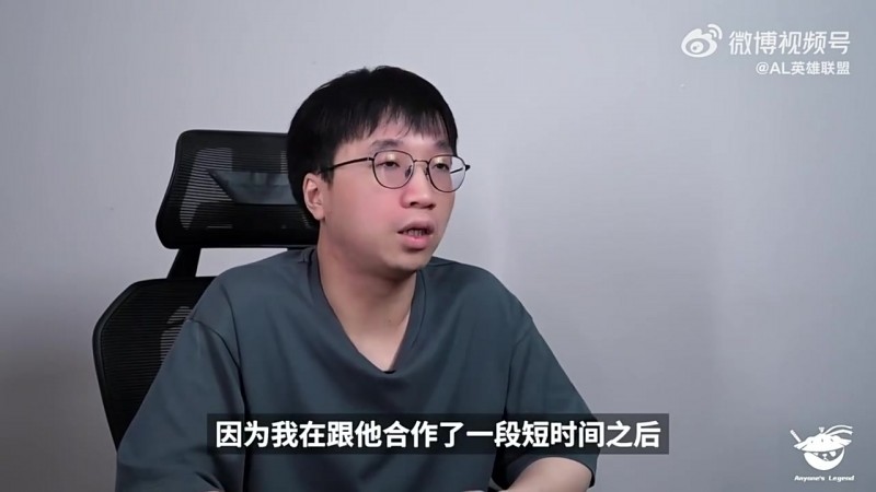 Tabe谈Tarzan:他是拥有领袖才能的选手,是队内的灵魂