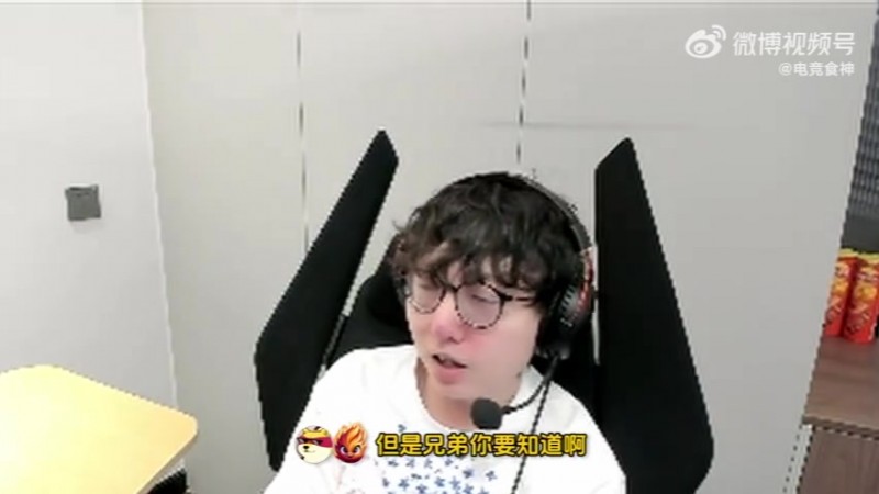18年我们打假赛?Mlxg:假赛才赚多少米?拿了冠军直接人生巅峰