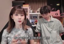 【乐玩LEWIN】Xiye&瞳夕谈15.11中路英雄:淘汰赛可能会有什么新东西-乐玩真人线上娱乐