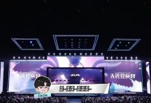 【乐玩LEWIN】IG发布对阵FPX赛场语音:无敌剑魔没毛病呀!暗号正确继续前进!-乐玩真人线上娱乐