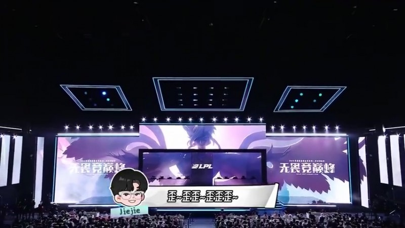 IG发布对阵FPX赛场语音:无敌剑魔没毛病呀!暗号正确继续前进!