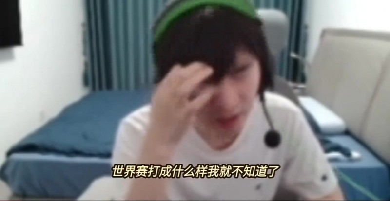 Cryin:GEN最大的突破口是他们教练,要赢GEN的话,金晶洙得发力
