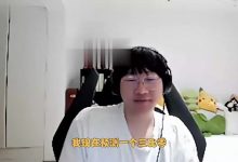 【乐玩LEWIN】Ning：感觉BLG去MSI也被写歌，北川不是三叔和花生对手-乐玩真人线上娱乐