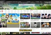 【乐玩LEWIN】Wei谈评论区:全是恶评,我就不看!不点开他们就爽不了!-乐玩真人线上娱乐