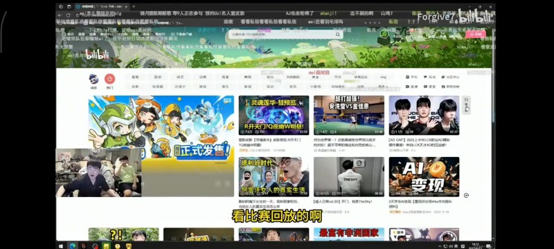 Wei谈评论区:全是恶评,我就不看!不点开他们就爽不了!