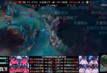 【乐玩LEWIN】DYS:theshy真没骗我们!他真想去msi了!IG太强了!!-乐玩真人线上娱乐