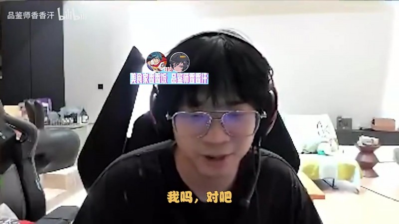 大黄问NIP内部节奏,Aki澄清:我没有节奏,我还有合同