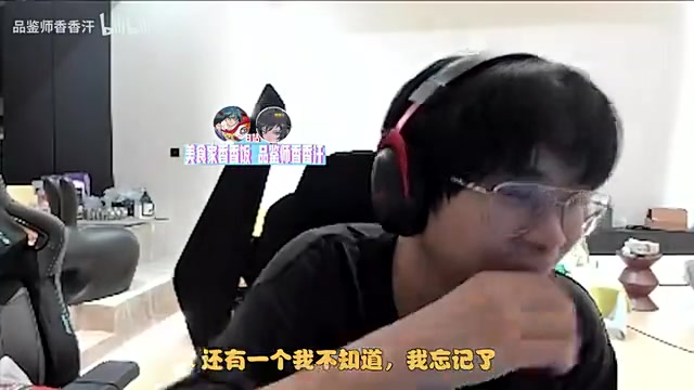 大黄问Aki为什么开鳄鱼,Aki:shanji网上说你要去JD