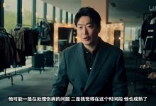 【乐玩LEWIN】Ming:最开始有点怕Uzi,他的打法很爽,后面互相帮助成了兄弟-乐玩真人线上娱乐