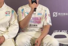 【乐玩LEWIN】就是这么狂！Bin：上次输AL很可惜 明天做好点就能赢 获胜概率99%-乐玩真人线上娱乐