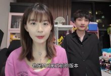 【乐玩LEWIN】Xiye&瞳夕谈15.12版本更新:MSI的版本有什么关键改动-乐玩真人线上娱乐