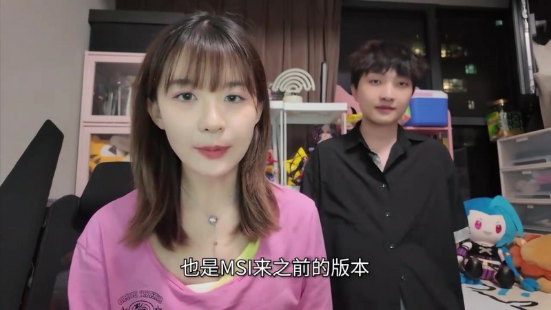 Xiye&瞳夕谈15.12版本更新:MSI的版本有什么关键改动