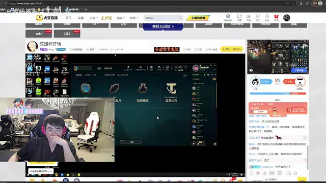 姿态观看陀螺杯Ning忍无可忍想换位置笑嘻了:宁王受不了那沙皇了