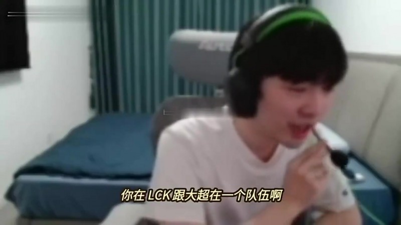 Cryin:跟大超一队躺着进世界赛,多兰送成这样都能进