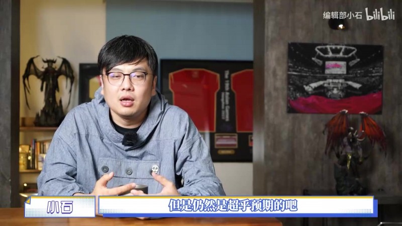 女子竞赛太少!电竞业内人士小石:对女性市场不够重视 将会付出代价