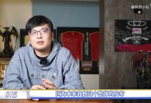 【乐玩LEWIN】沙特搞世界杯只有第五!24全球电竞城市影响力处理 上海力压首尔第一-乐玩真人线上娱乐