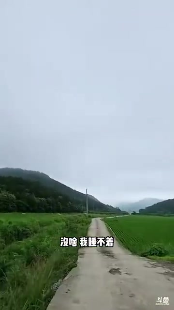 新晋炒股天才imp:上个星期亏了几个,没事随便赚回来