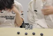 【乐玩LEWIN】iG分享中上整活小游戏：不要笑挑战么？有意思-乐玩真人线上娱乐