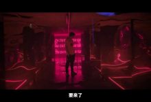 【乐玩LEWIN】2025季中冠军赛预热片：谁能点燃心火，赢取最终胜利-乐玩真人线上娱乐