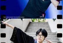【乐玩LEWIN】LPL官方晒电竞毕业照:青春如电竞,无绝对终局-乐玩真人线上娱乐
