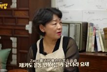 【乐玩LEWIN】Zeus：能从足球比赛得到灵感，最喜欢巴萨的亚马尔-乐玩真人线上娱乐