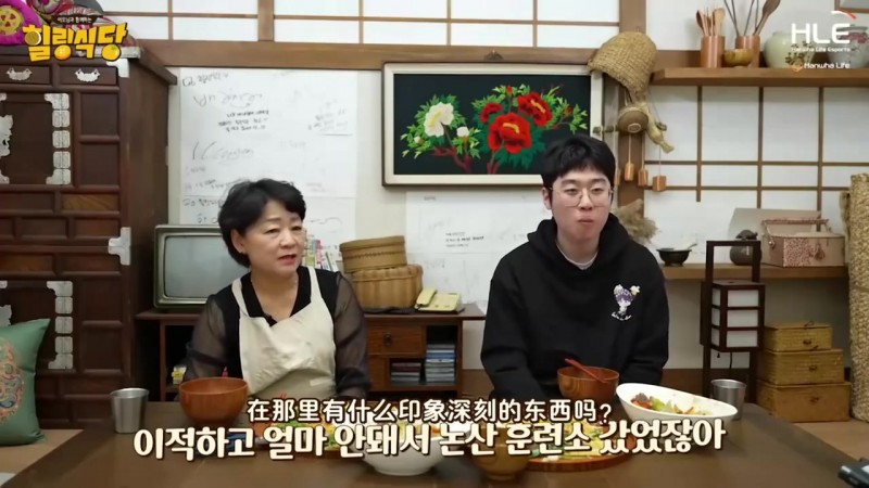 Zeus:训练营生活度日如年,几个老哥一直问我多少钱