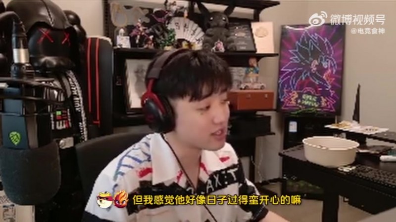 icon:看了香锅要还2500万但我看他过的很开心啊?这钱始终要还的