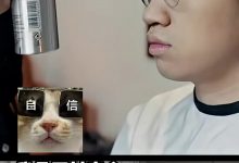 【乐玩LEWIN】感觉看到一个非人类!Tian发布不要笑挑战,你能坚持到第几个?-乐玩真人线上娱乐