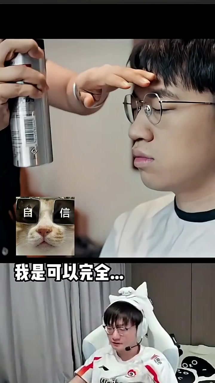 感觉看到一个非人类!Tian发布不要笑挑战,你能坚持到第几个?