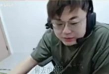 【乐玩LEWIN】sask：ldl现在职业选手和主播界限模糊，以前lpl为名额有赏金猎人-乐玩真人线上娱乐