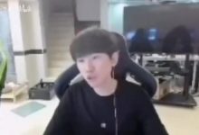 【乐玩LEWIN】Doinb：排位打得多的都是倒数队伍 以前都是排名高的一直打排位-乐玩真人线上娱乐