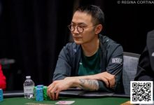 【EV扑克】2025WSOP | Wang Yilong以第二大记分牌携手Ren Lin进入68号赛事16强-乐玩真人线上娱乐