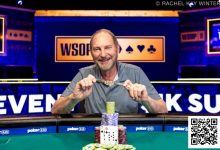 【EV扑克】2025WSOP | 赛事72国人Ma Xiayao获第四名,周全、陈真、王勇纷纷各自赛事领先晋级-乐玩真人线上娱乐