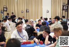 【EV扑克】DPC圆梦杯｜危邵坚领衔16人晋级主赛决赛，唯一女选手章艺以120w记分牌成功晋级-乐玩真人线上娱乐