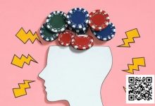 【EV扑克】在世界扑克大赛中,你的思维方式就是优势-乐玩真人线上娱乐