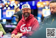 【EV扑克】丹牛回应WSOP「百万富翁制造者」争议，官方调查结果已出-乐玩真人线上娱乐