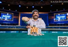 【EV扑克】2025WSOP | 周全赛事74记分牌领衔7强晋级，迷你主赛台湾省Chu Tao跻身前十-乐玩真人线上娱乐