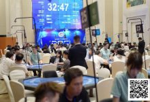 【EV扑克】DPC圆梦杯｜主赛共计554人参赛125人晋级，宋冰柯和黄明圣分别领跑C组/D组快速-乐玩真人线上娱乐