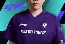 【乐玩LEWIN】UP官宣：下路选手Wako离队 感谢你一路披荆斩棘-乐玩真人线上娱乐